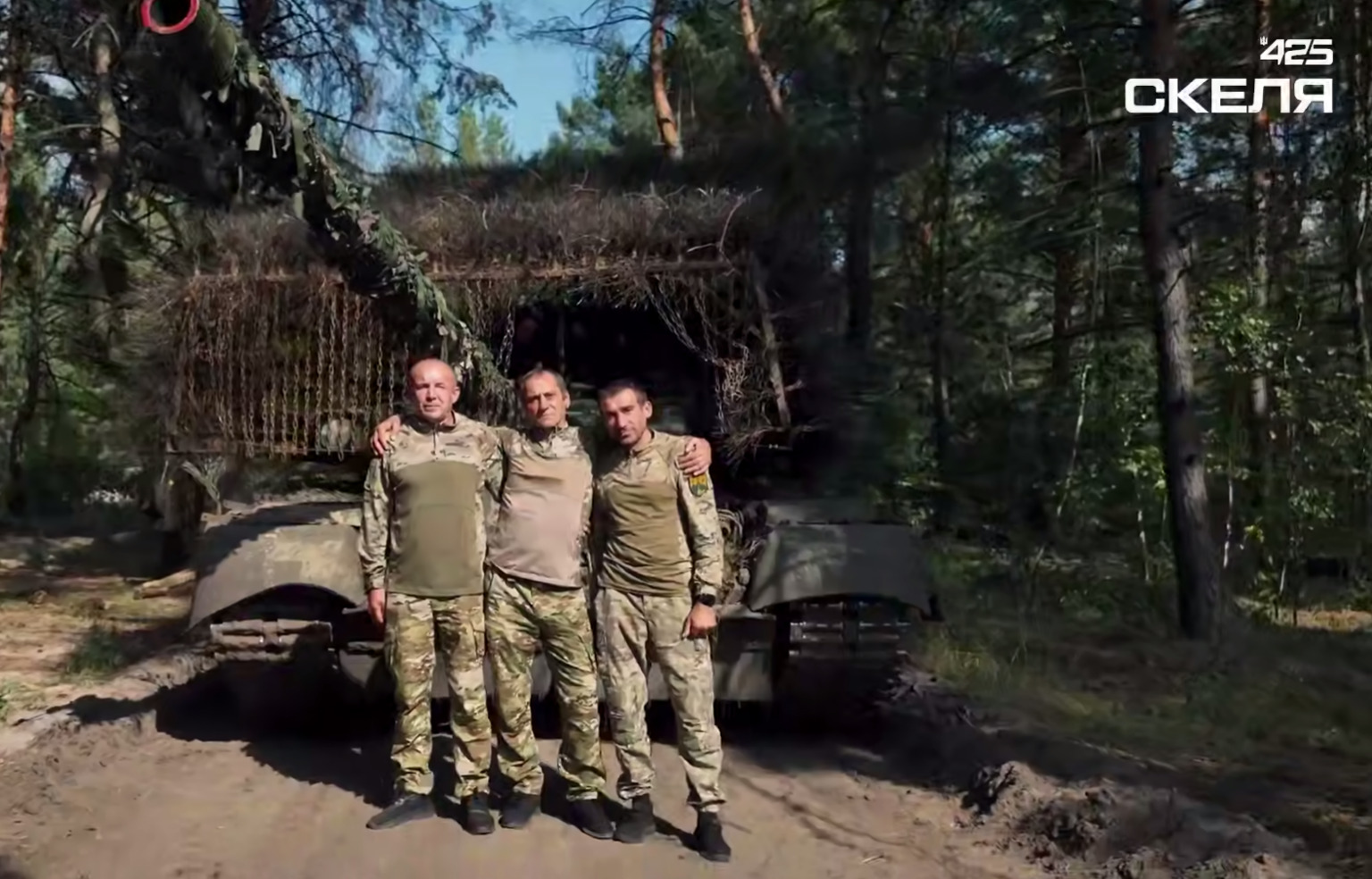 Полк «Скеля» отримав українські танки Т-84