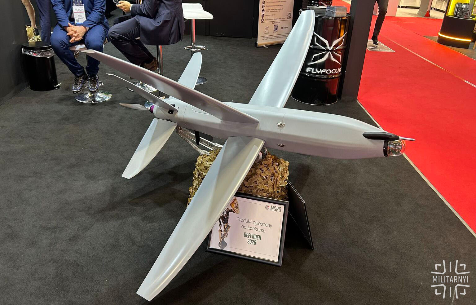 Польський сікач: FlyFocus представила X-подібний дрон Tasack