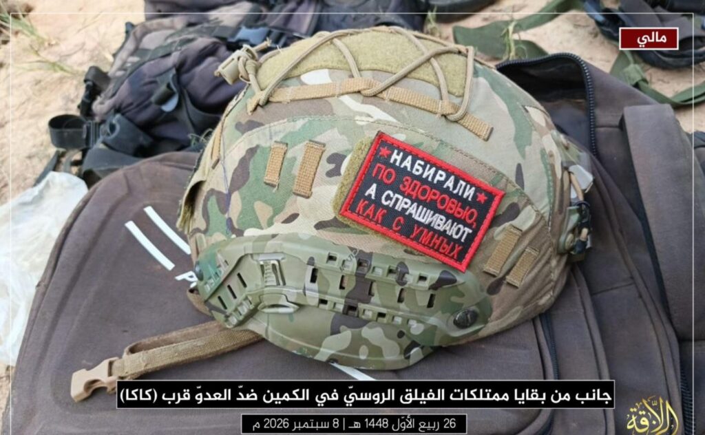 JNIM Terrorists Ambush Russian Africa Corps Convoy in Mali