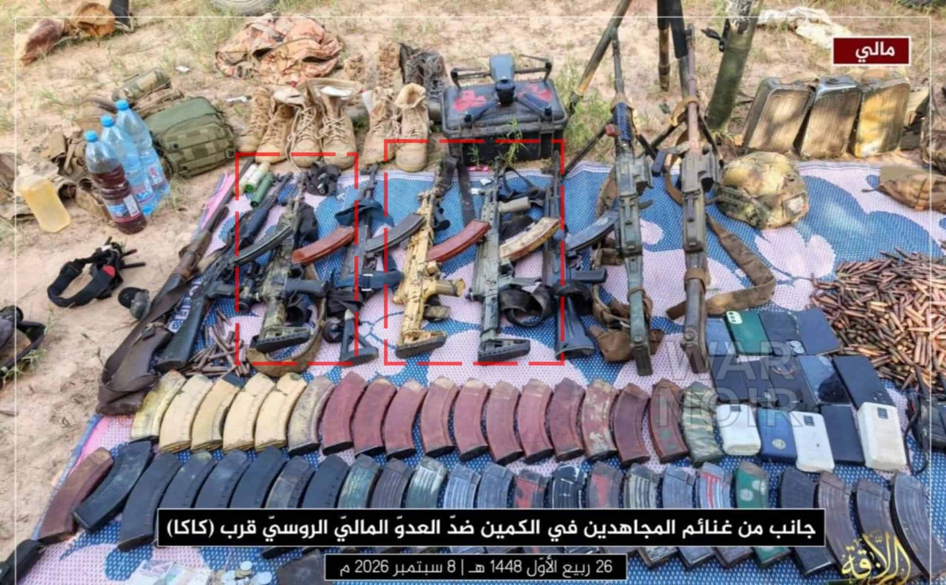 Захоплене силами JNIM російське озброєння, зокрема й АК-12. Джерело: War Noir.