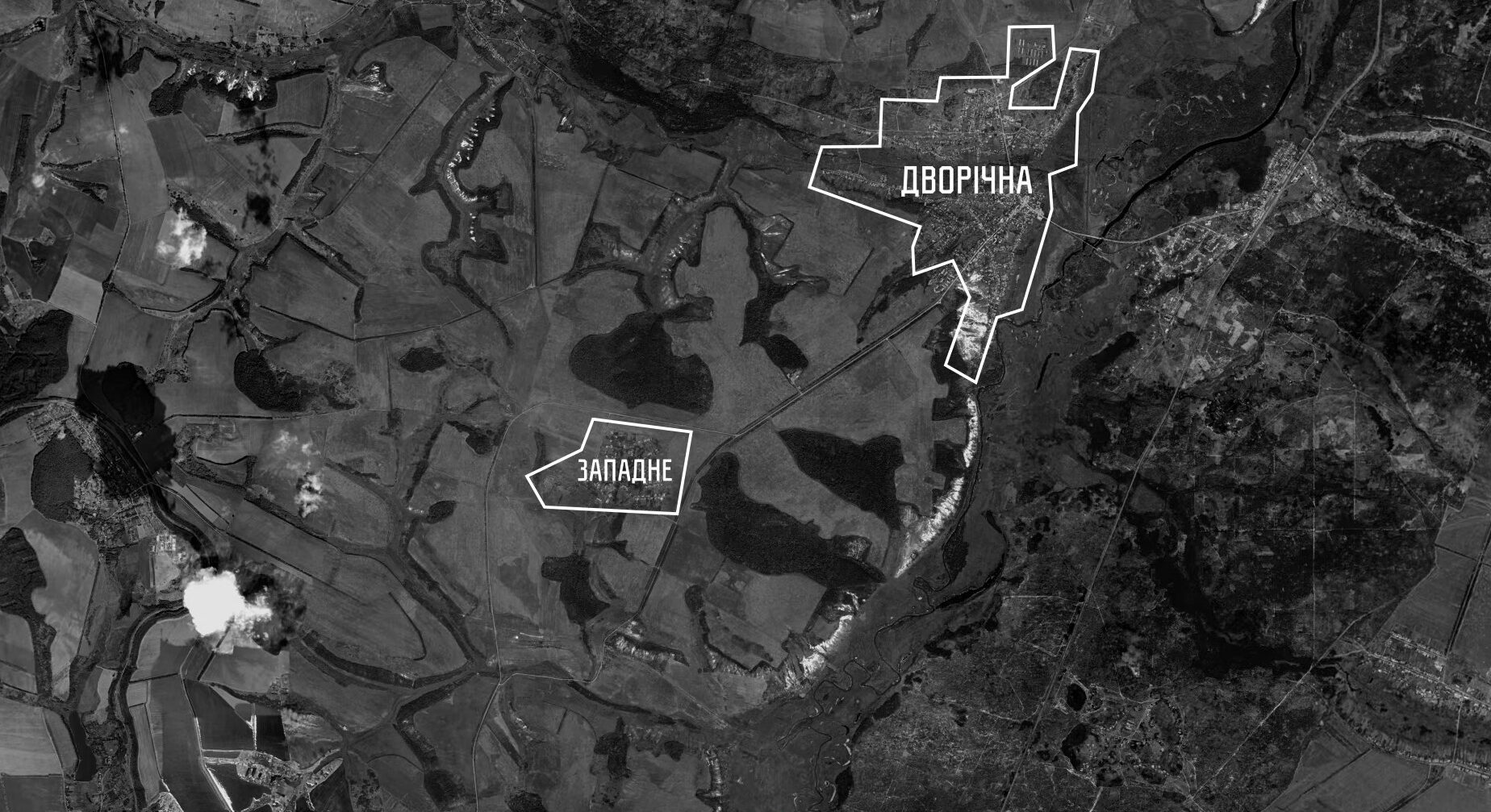 Полк «Р.У.Г.» зачистив лісосмугу та взяв полоненого на Куп’янщині