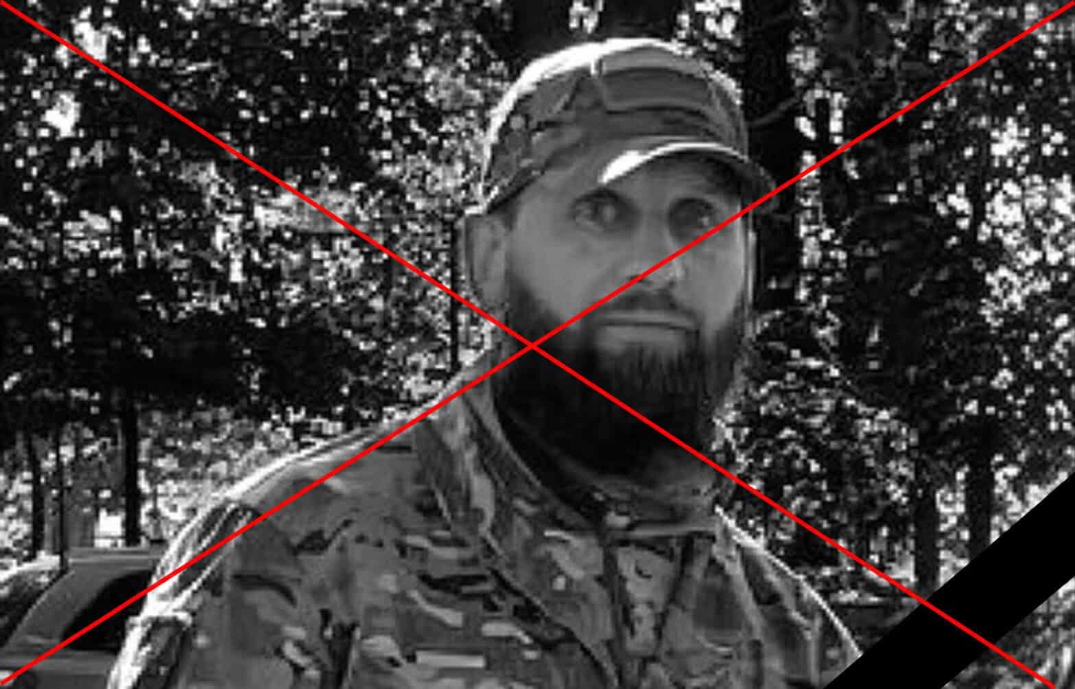 Українські артилеристи ліквідували командира 11-го танкового полку РФ