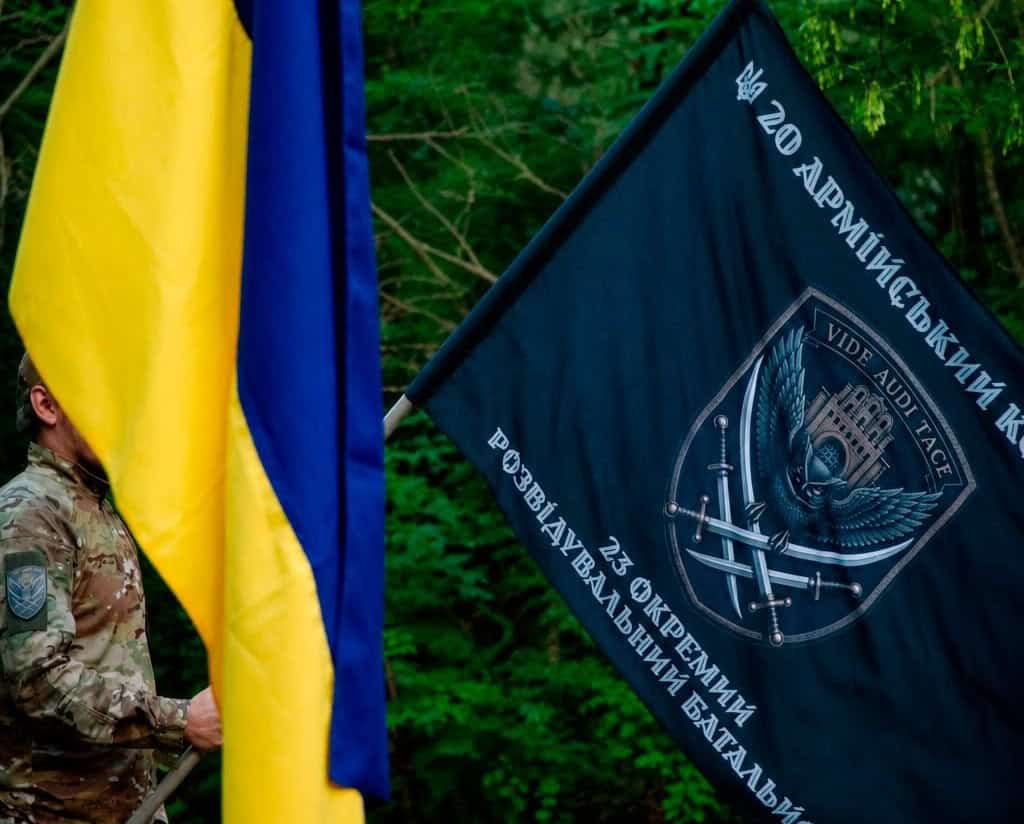 Тиждень передачі даних із позицій ворога: розвідники 23 ОРБ провели унікальну операцію
