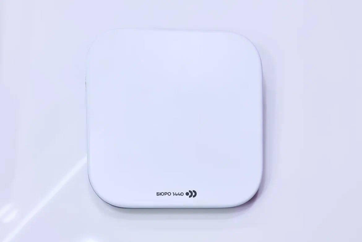 Starshield Mini Terminal Russian Company Bureau 1440 Developed Three Satellite Terminals ...
