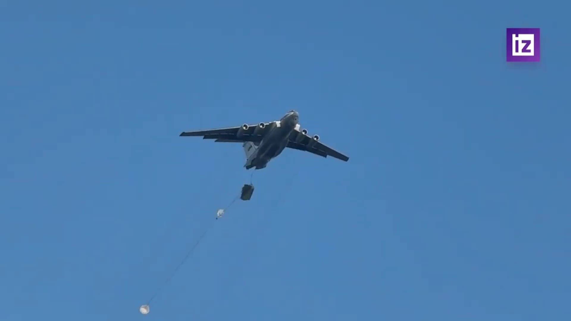 Russian Paratroopers Airdrop Kurier UGV from an Il-76 for the First Time During Center-2026 Exercises