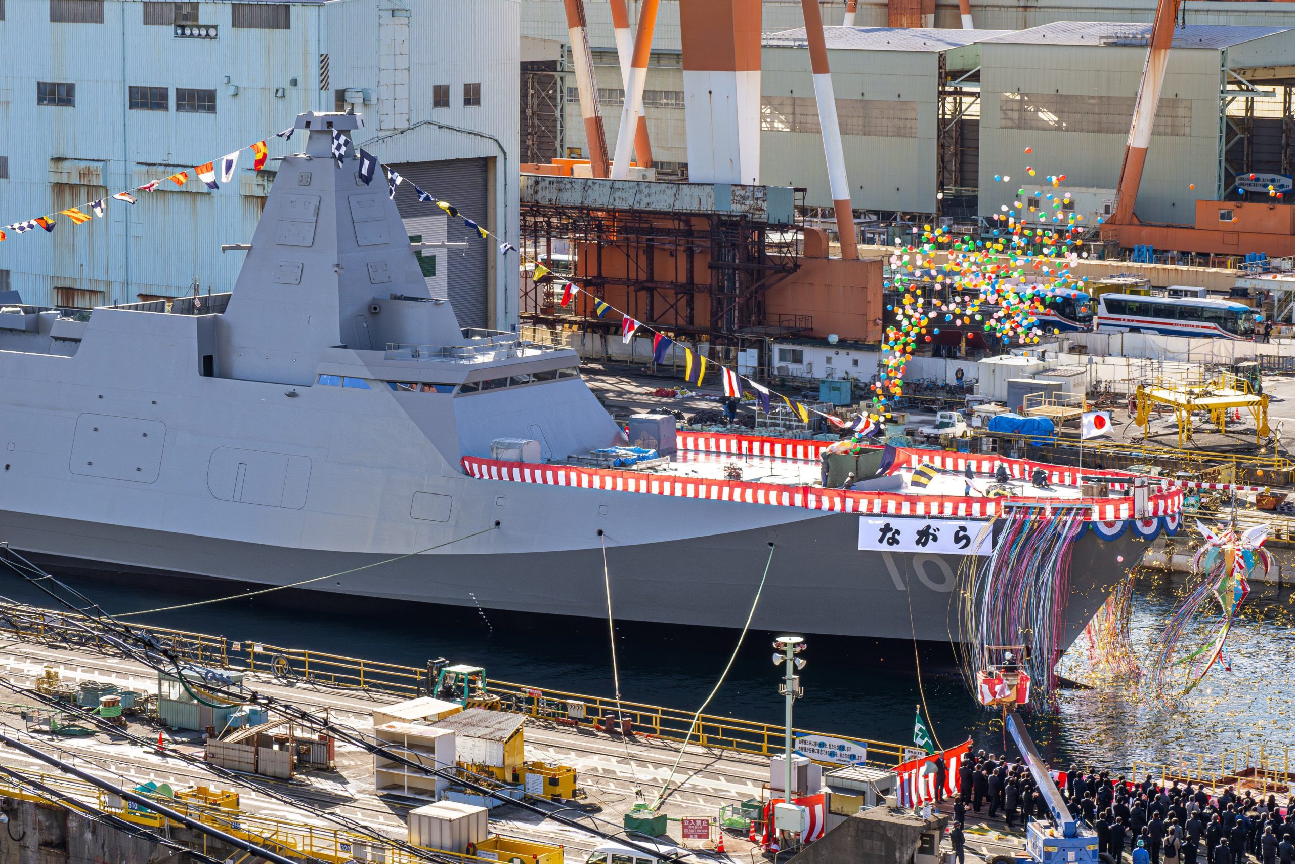 Mitsubishi to Reopen Shipbuilding Yard in Tamano Amid Rising Orders