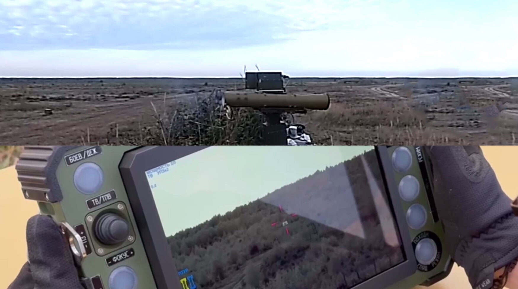 Belarus Tests Upgraded Konkurs with Laser Guidance and Remote Launch