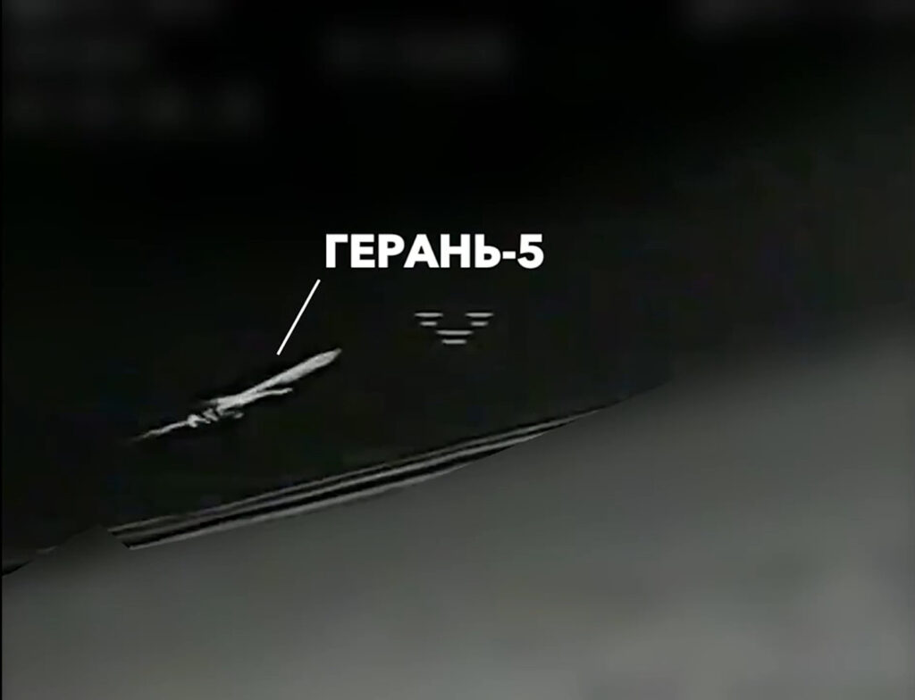 A compact Geran-5 cruise missile in the crosshairs of the P1-SUN JetKiller interceptor. Screenshot from a SkyFall video