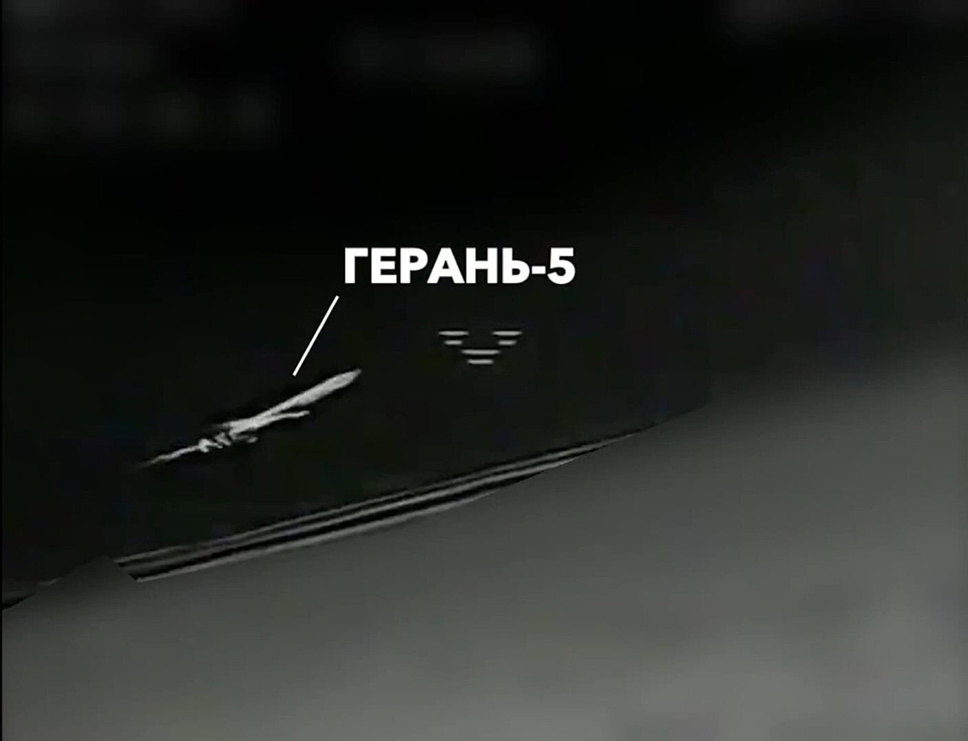 Lasar’s Group Used P1-SUN JetKiller to Destroy Russian Geran-5