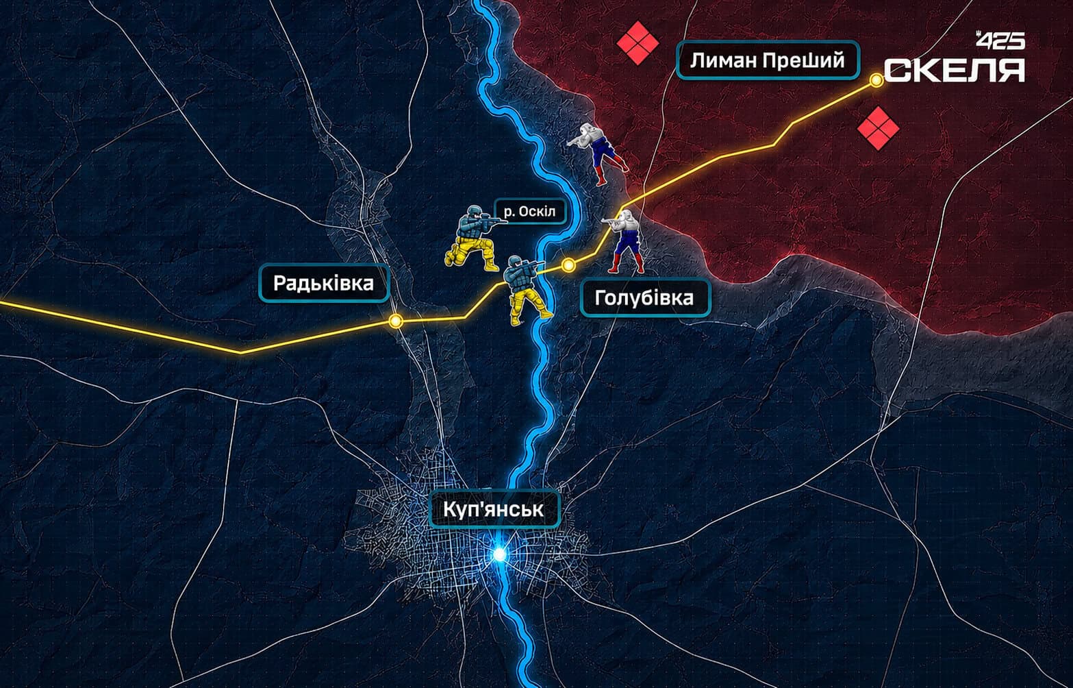 Бійці полку «Скеля» долучилися до підземної операції на Куп’янщині