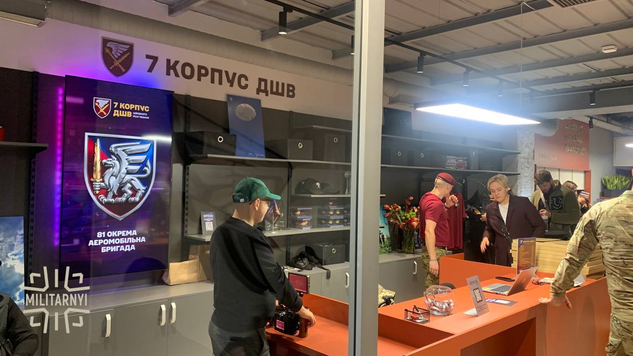У Києві відкрили «Марун Хаб» для військових і цивільних