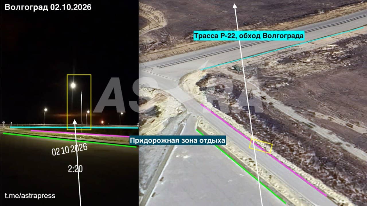 Fire Breaks Out Near Volgograd Refinery After Ukrainian Drone Attack