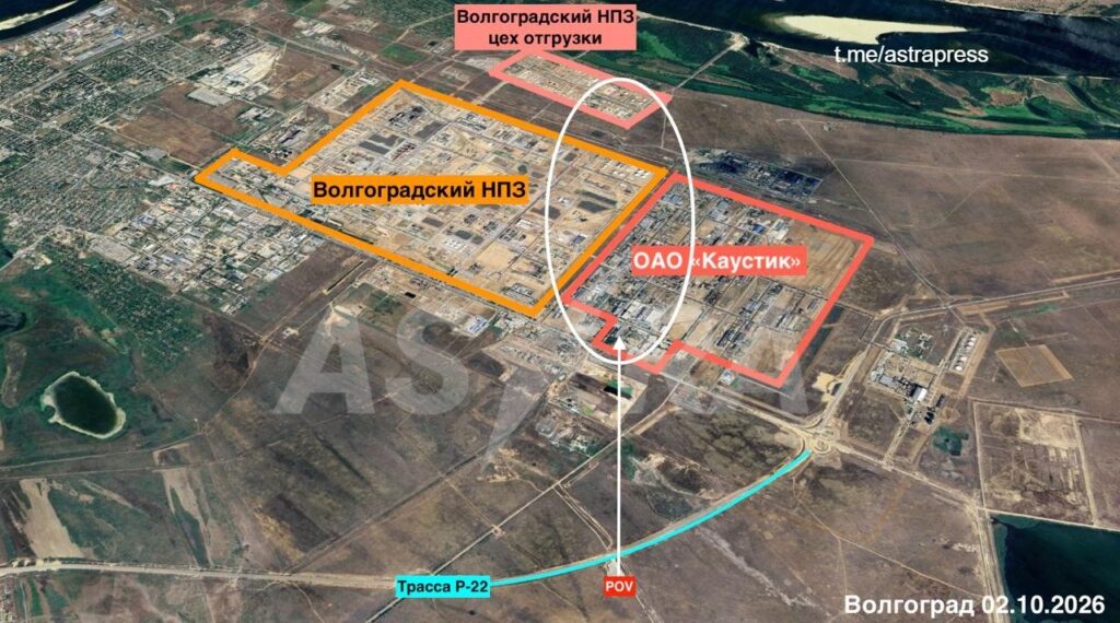 Аналіз розташування пожежі в районі Волгоградського НПЗ та заводу «Каустик». 2 жовтня 2026 року. Джерело: ASTRA.