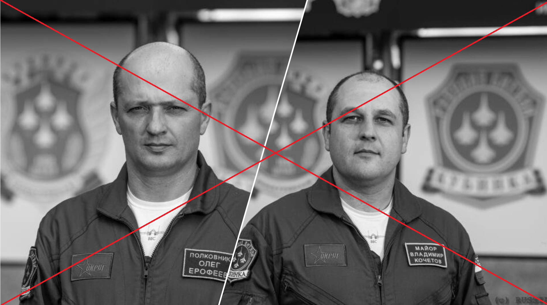 Russia Announced Death of Pilots From Russian Knights Aerobatic Team