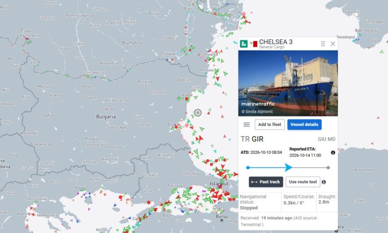 Shabla Map Drones Attack Two Vessels off Bulgaria’s Coast, Including a Ukrainian Ship