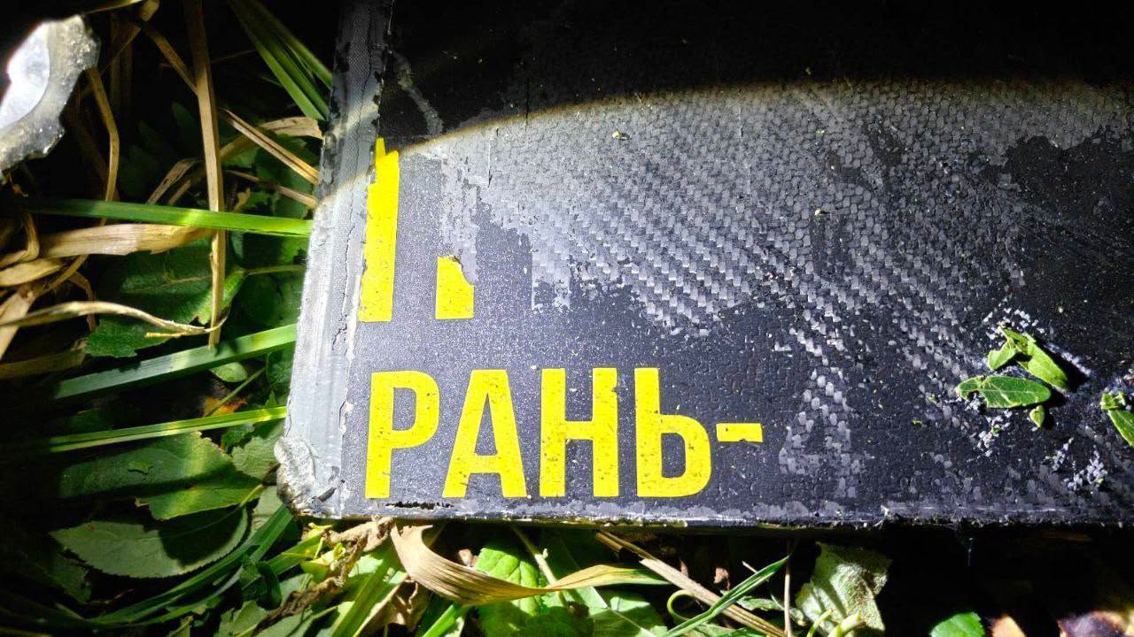 У Молдові 30 вересня вибухнув російський реактивний дрон «Герань-4»