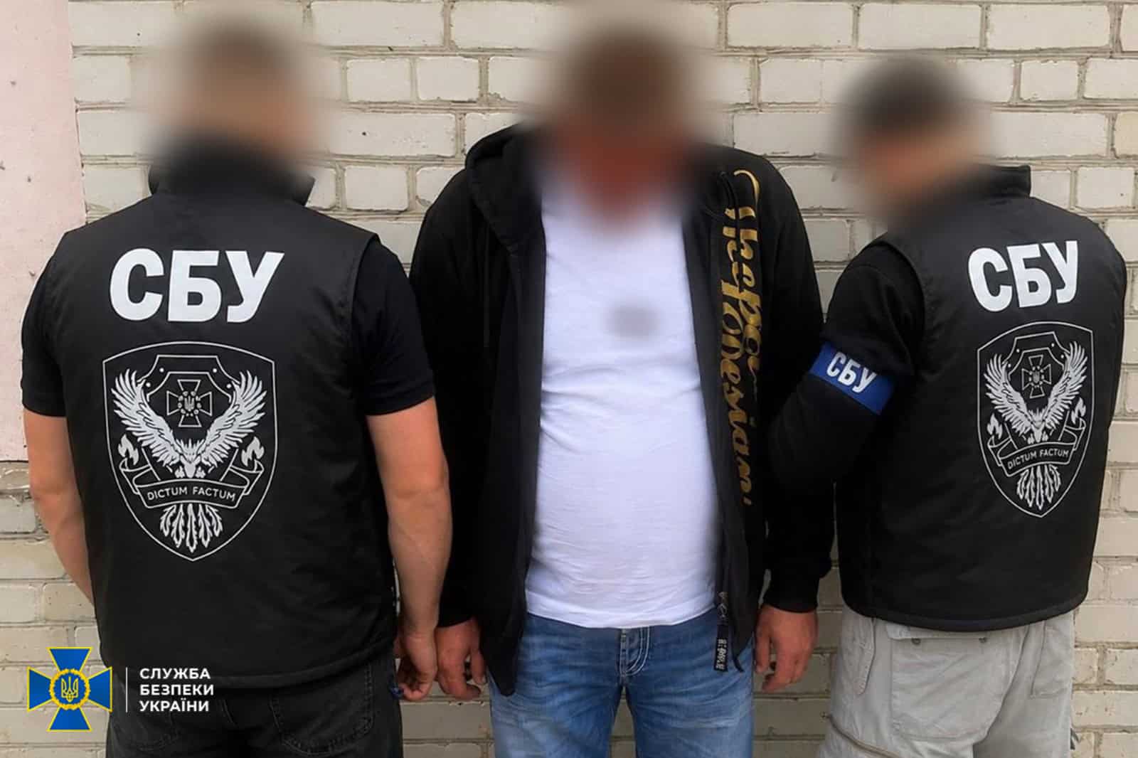 У Києві затримали агентів РФ, які готували серію терактів