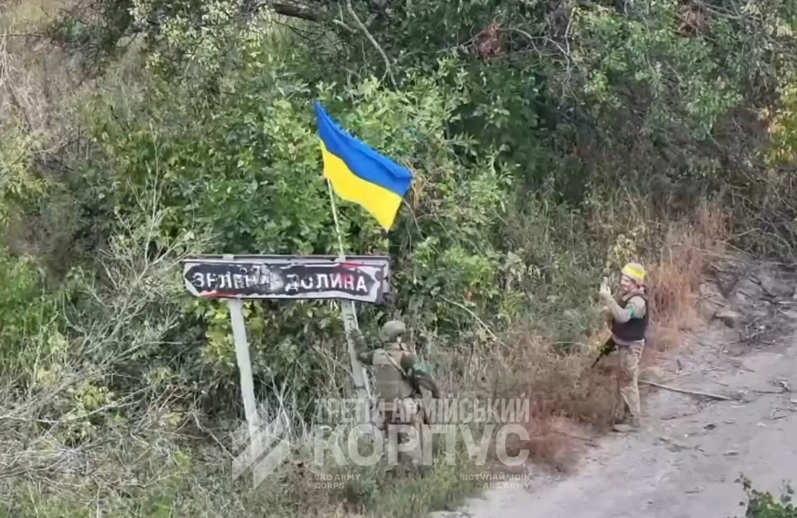 Operation Vivaldi: Ukrainian Defense Forces Liberate Zelena Dolyna, Lypove, and Kolodiazi