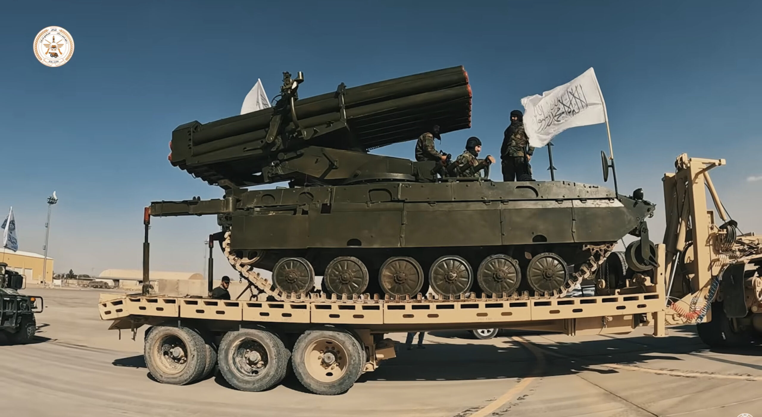 Taliban Mounted BM-27 Uragan MLRS Launcher on BMP Chassis