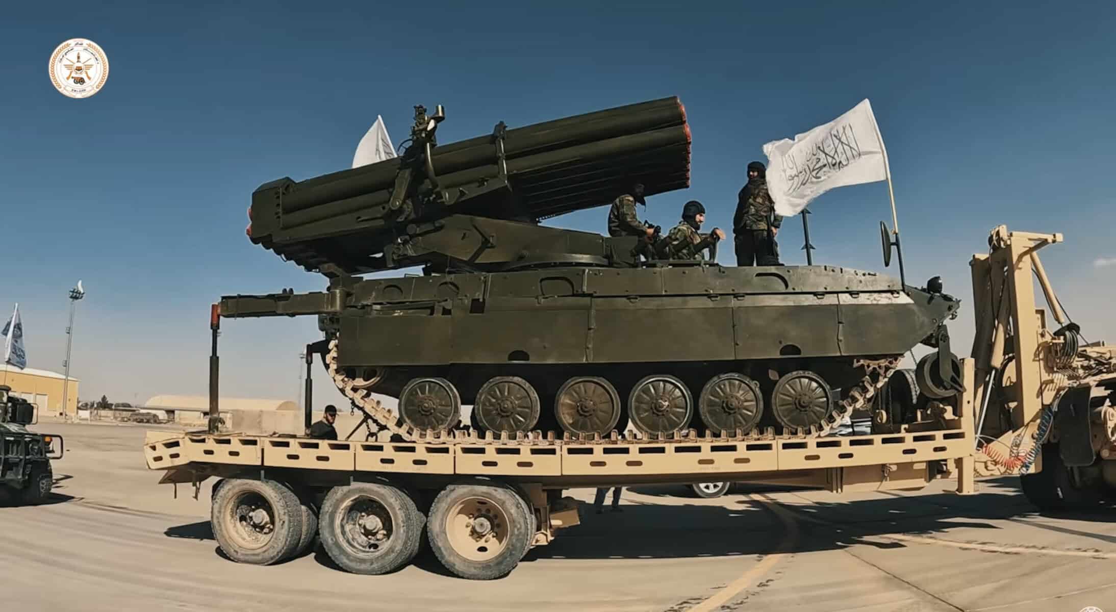 Таліби встановили пускову РСЗВ «Ураган» на шасі БМП