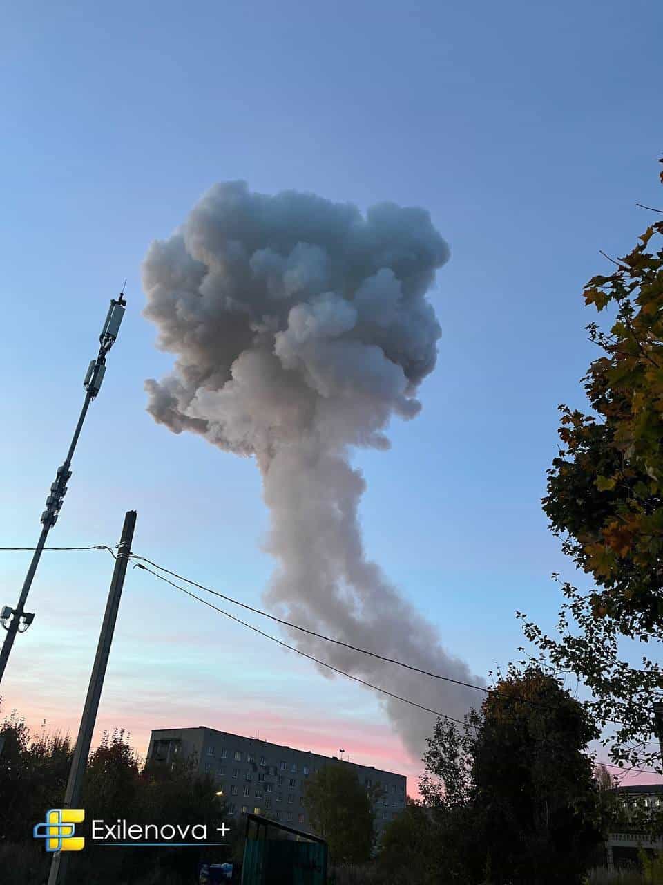 Вибух на Краснозаводському хімічному заводі