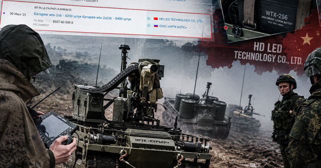 InformNapalm Finds Chinese Links to Companies Developing Russian Kurier UGV