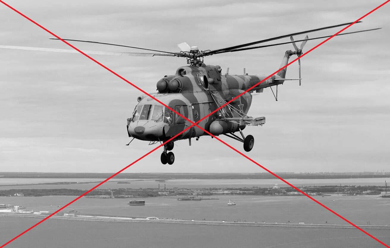 У Воронезькій області Росії розбився військовий гелікоптер Ми-8