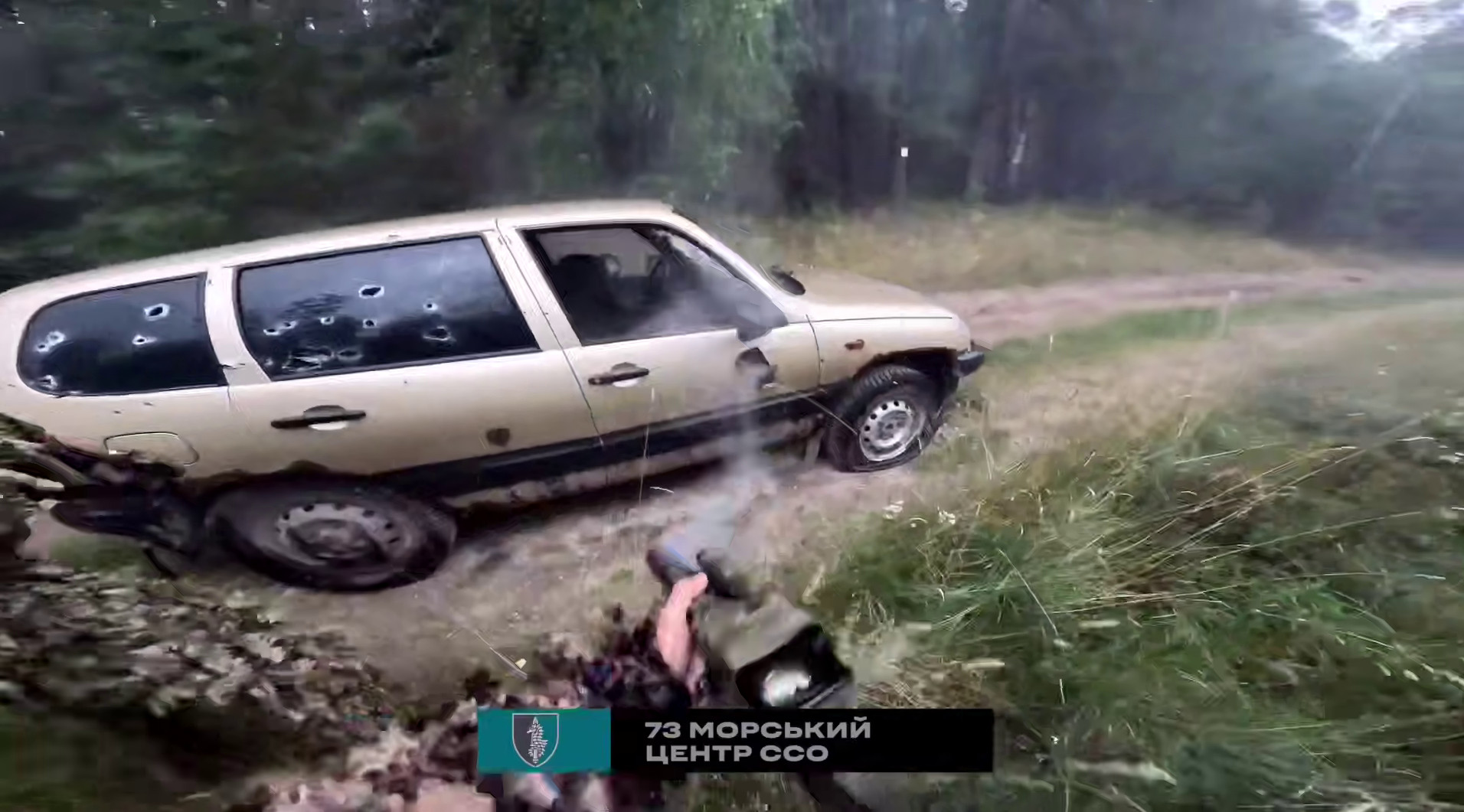 Ambush in Russia: Operators of 73rd MSOC Destroy Group of Occupiers and Capture Documents