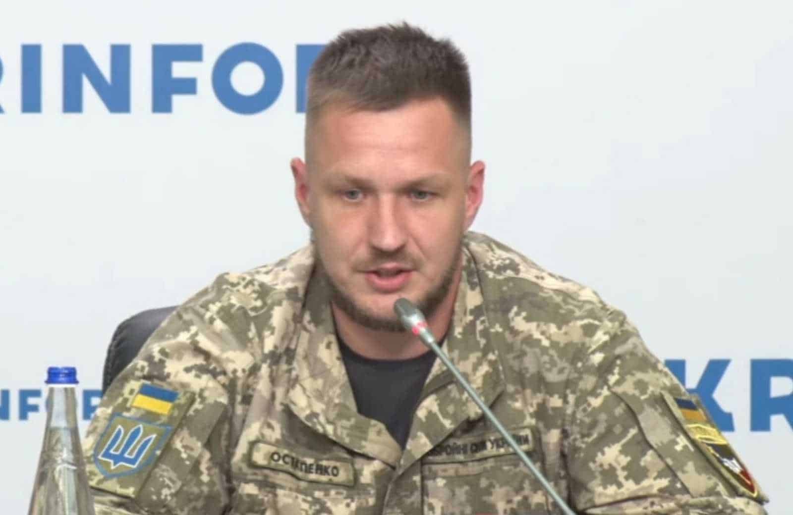 Андрій Остапенко