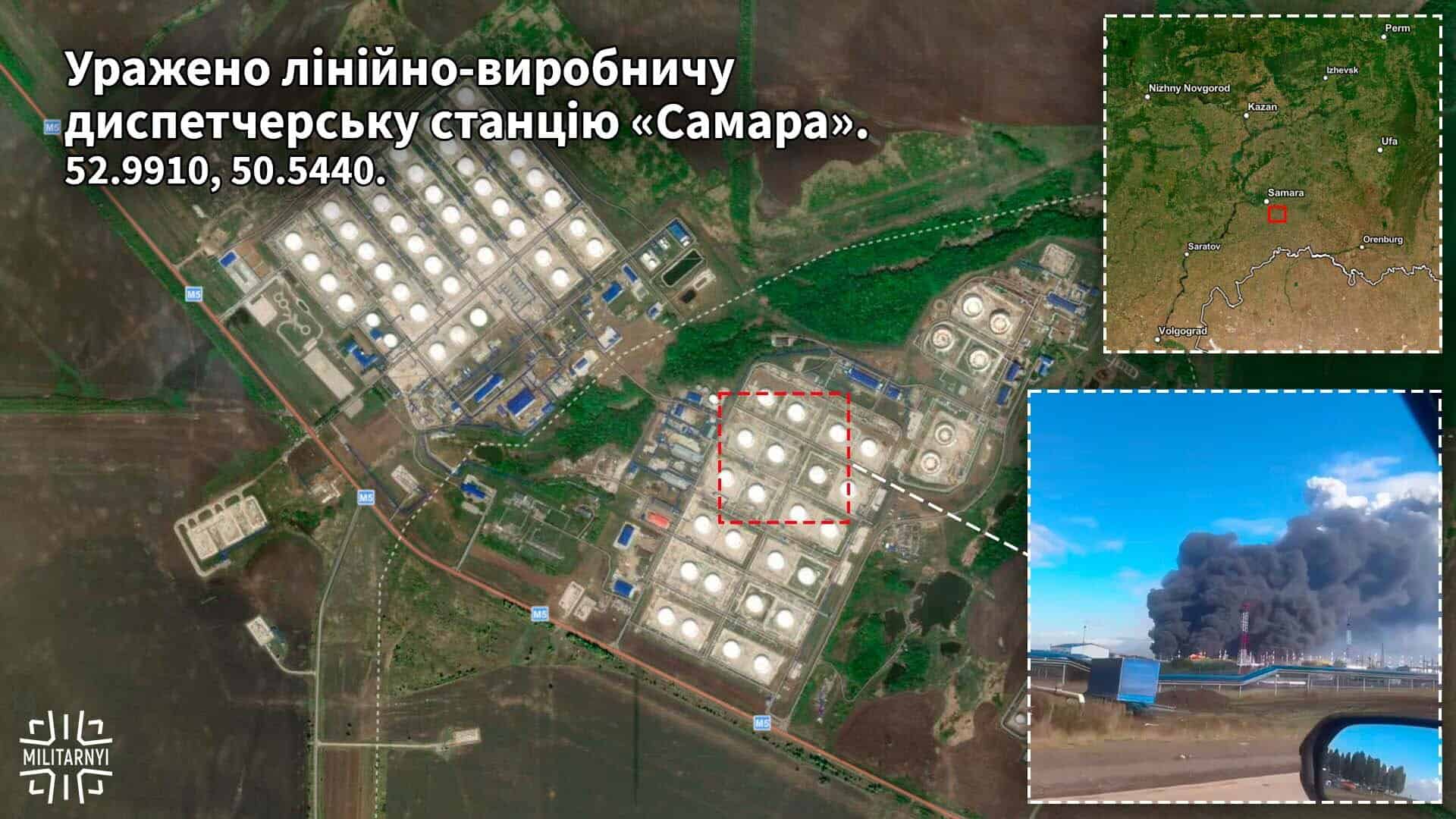 Fire site at the Samara linear production and dispatch station. Oct. 7, 2026. Map: ESRI. Photo: Exilenova+