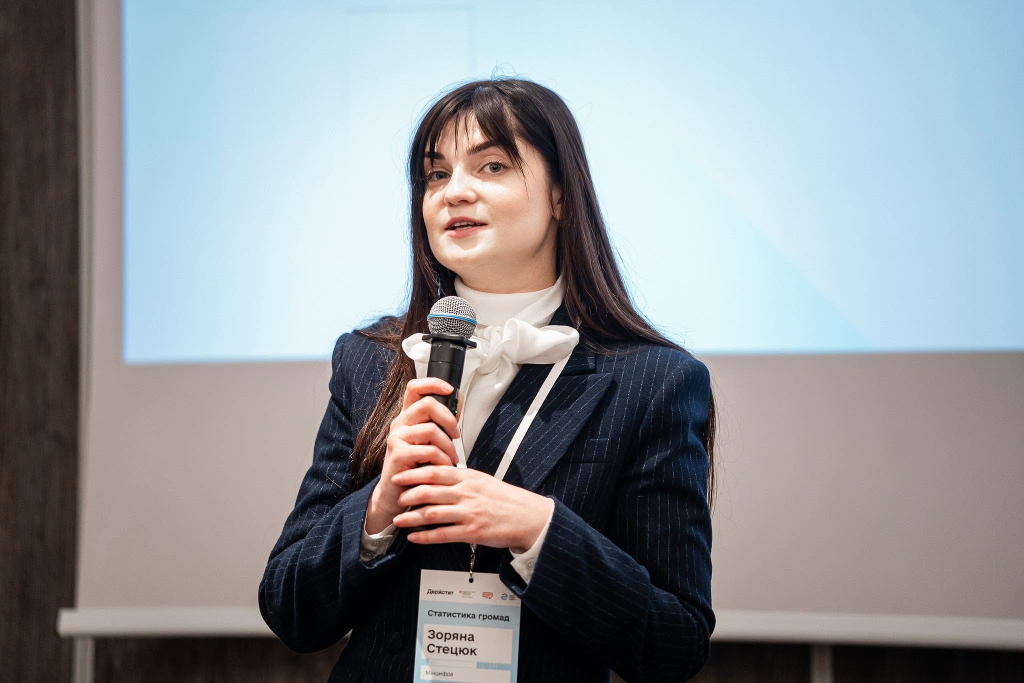 Зоряна Стецюк призначена Державним секретарем Міноборони України