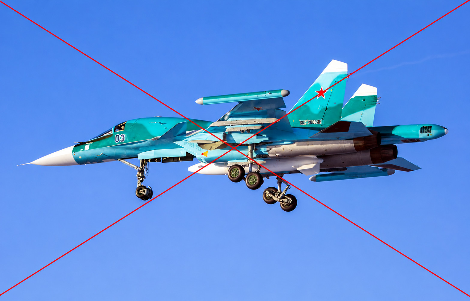 Ukrainian Navy Hit Six Su-34M Bombers at Borisoglebsk Air Base With Neptune Missiles