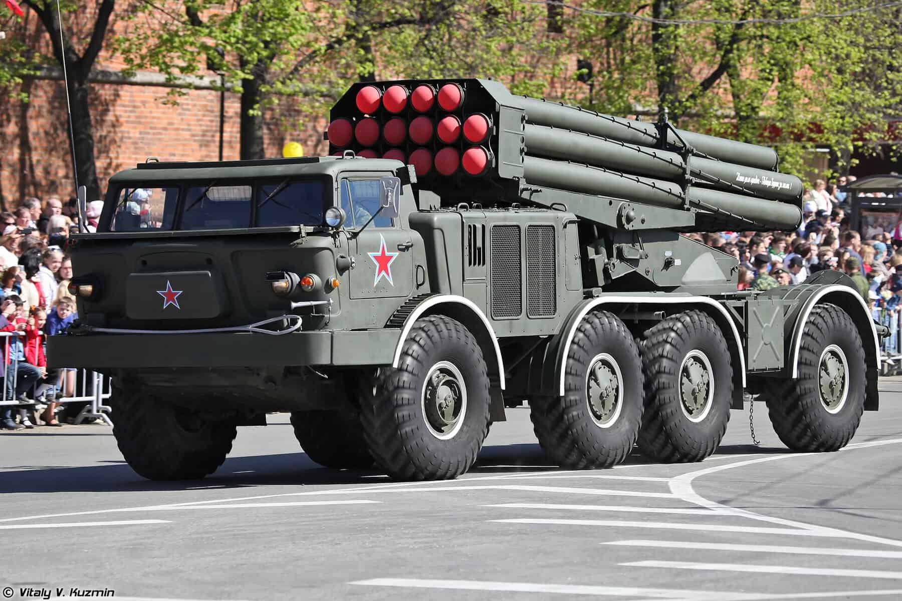 Реактивна система залпового вогню БМ-27 «Ураган»